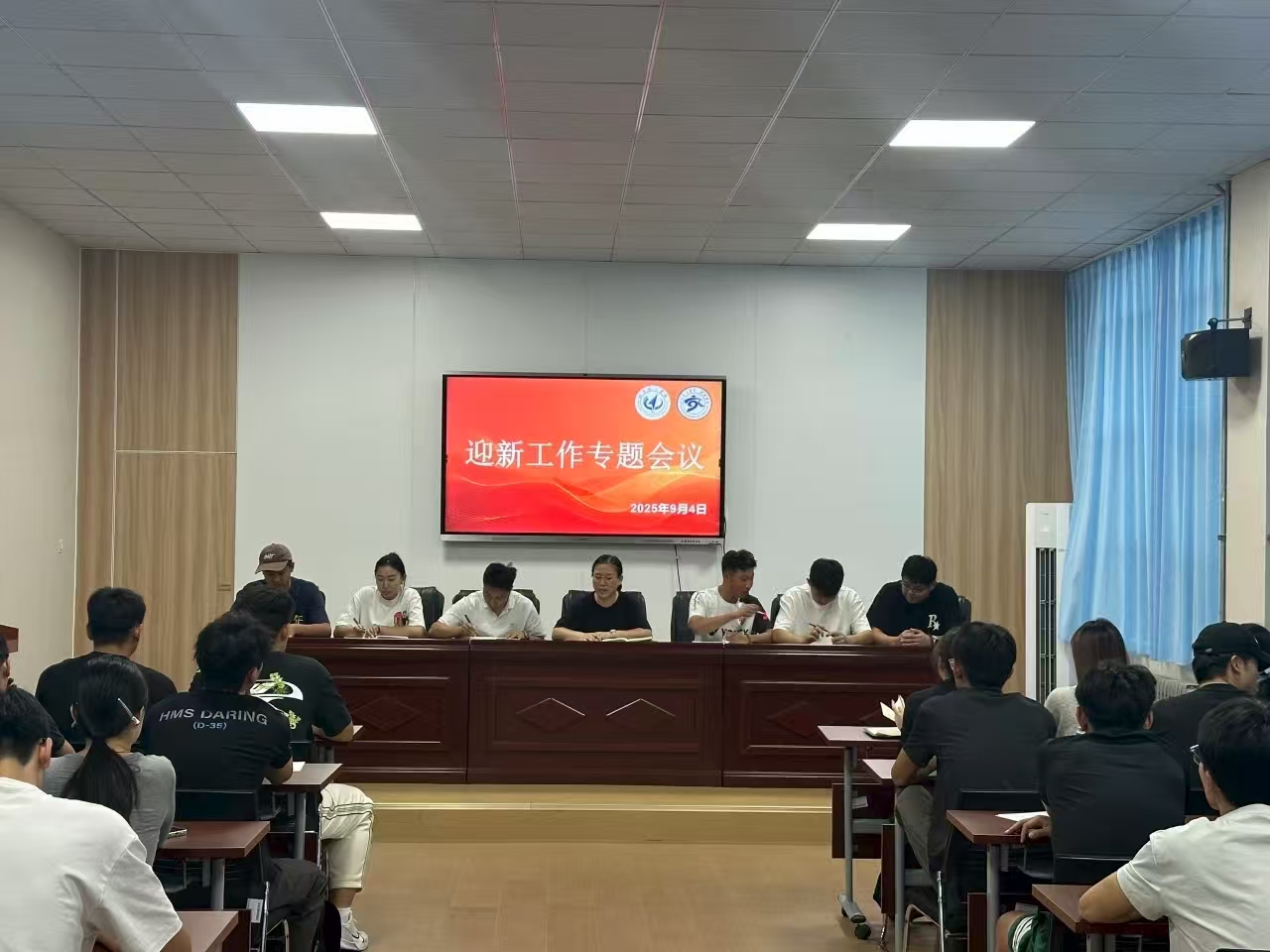 qy球友会