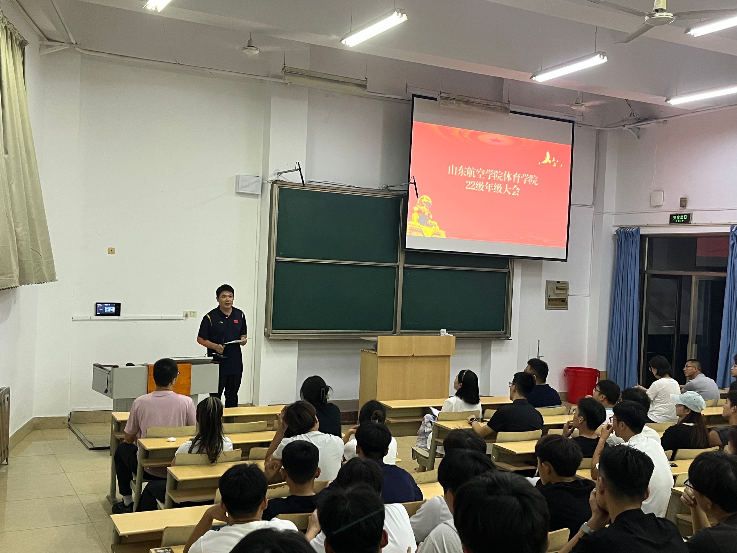 qy球友会