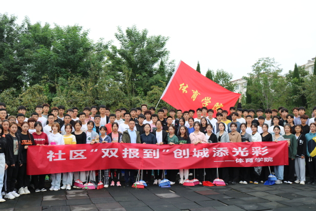 qy球友会