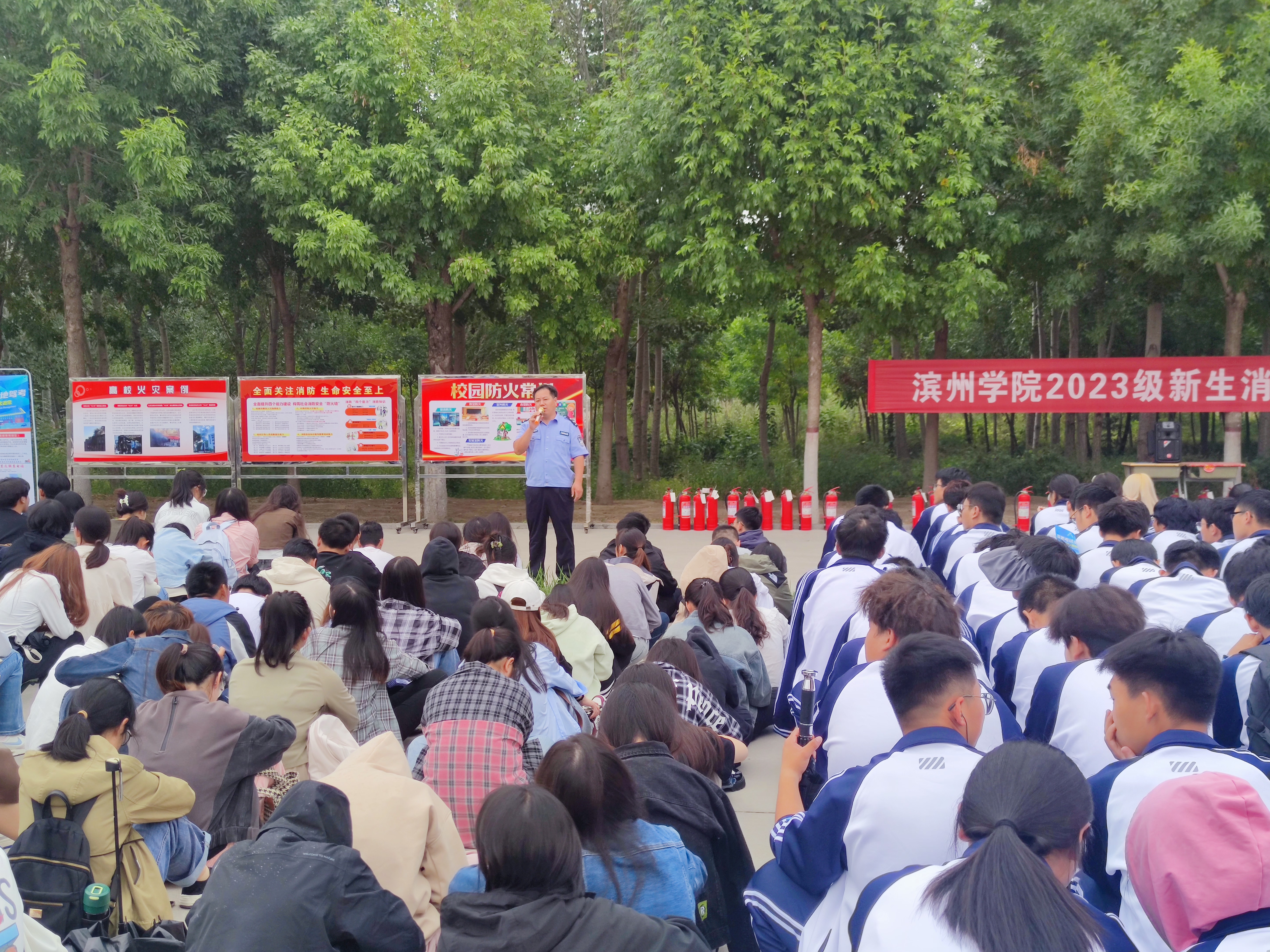 qy球友会