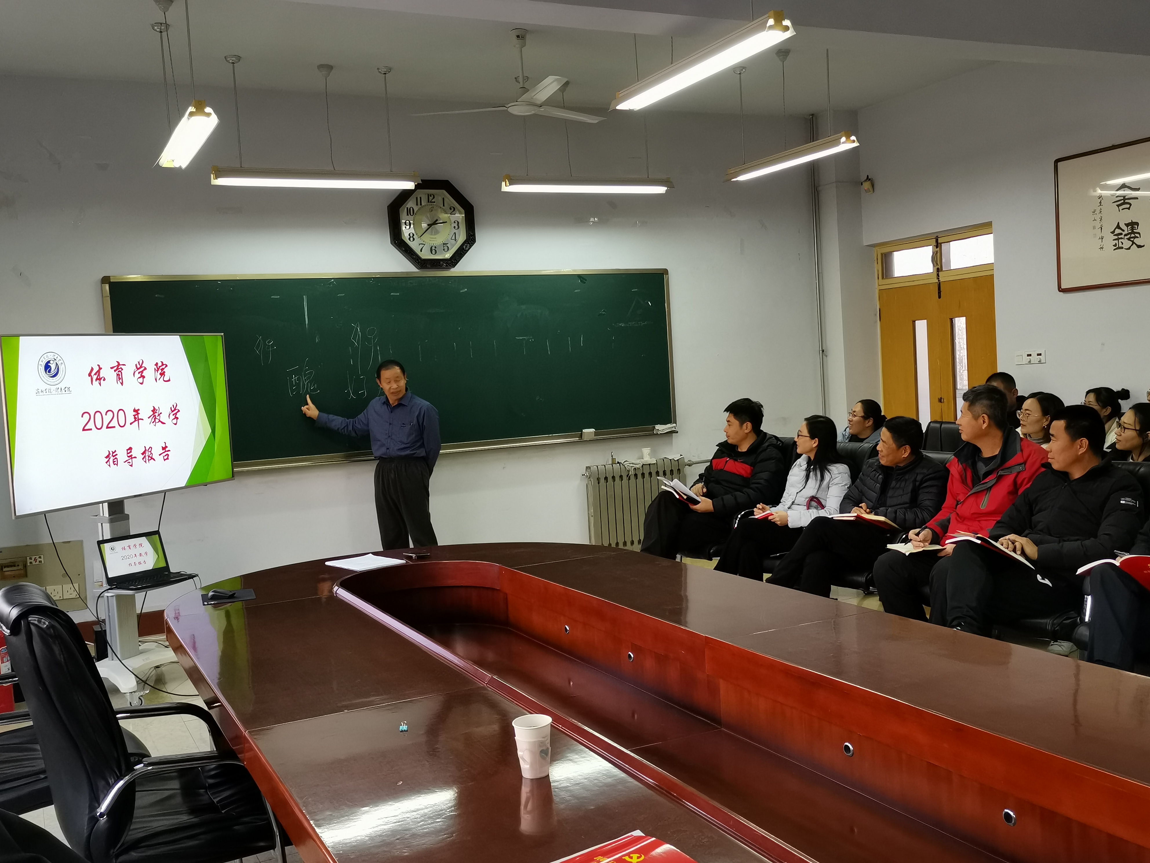 qy球友会