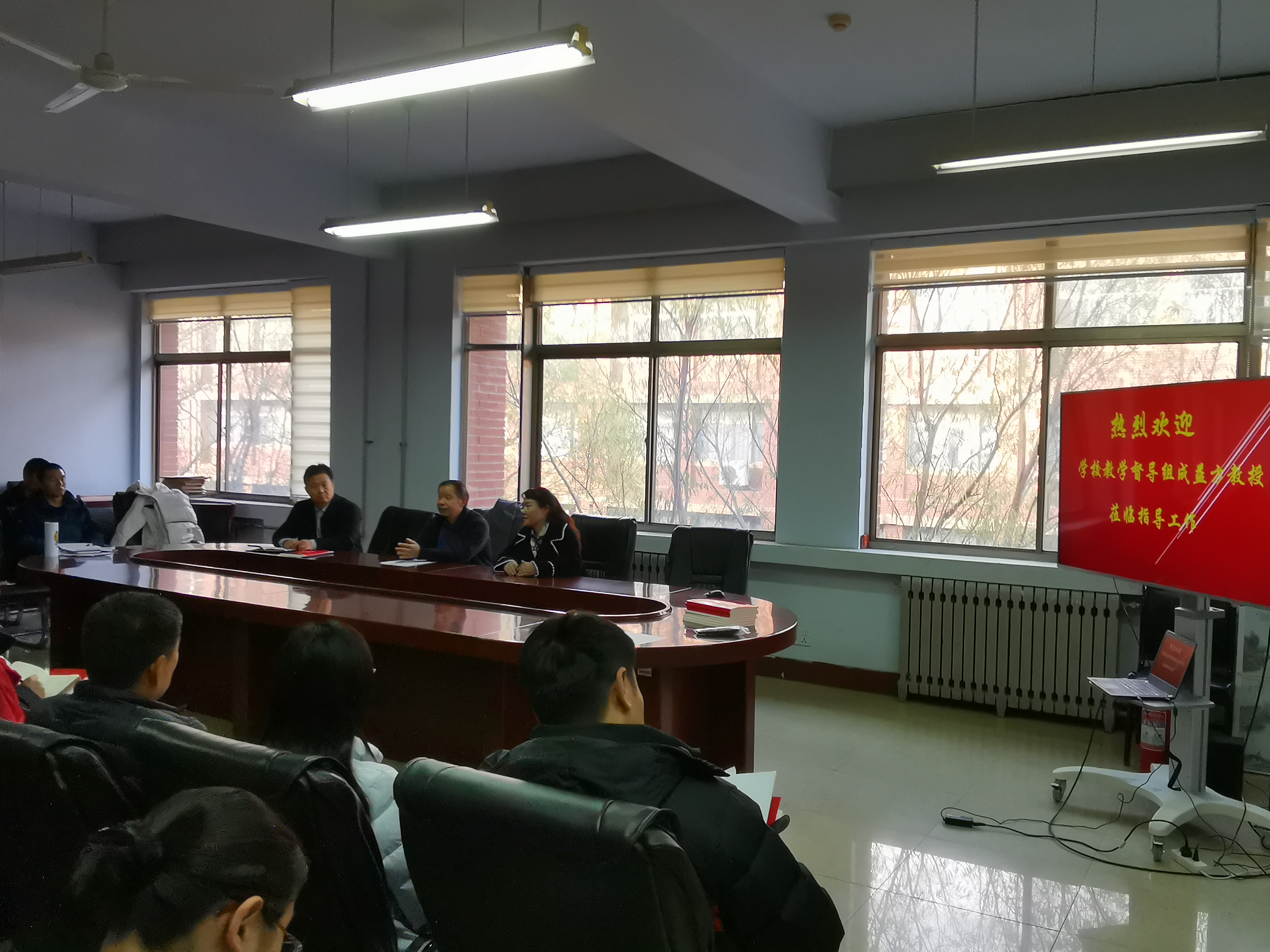 qy球友会