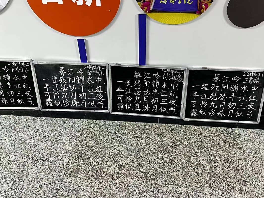 qy球友会