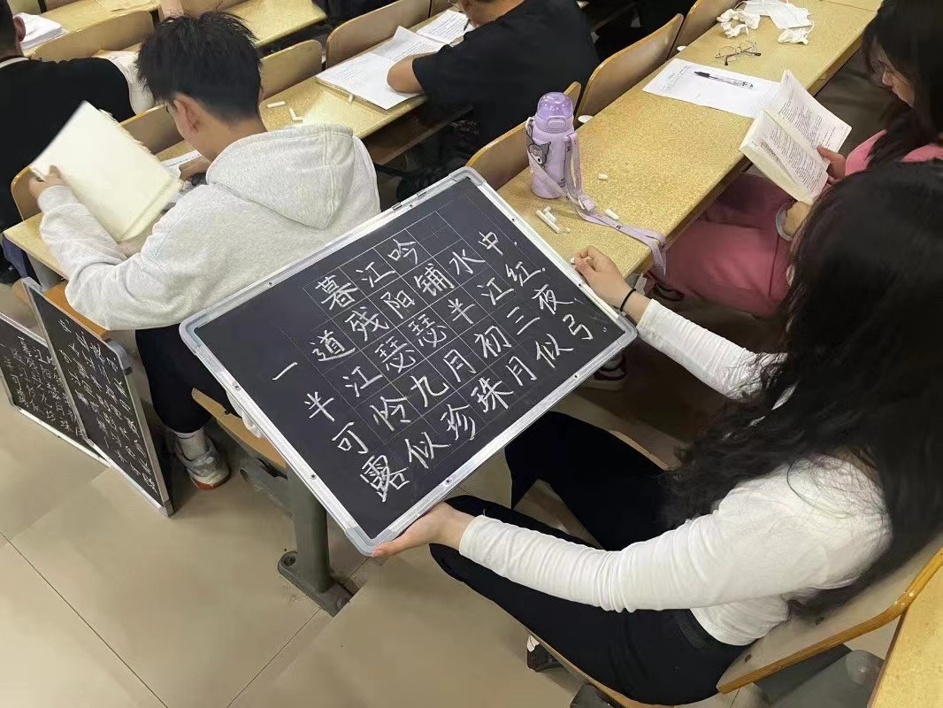 qy球友会