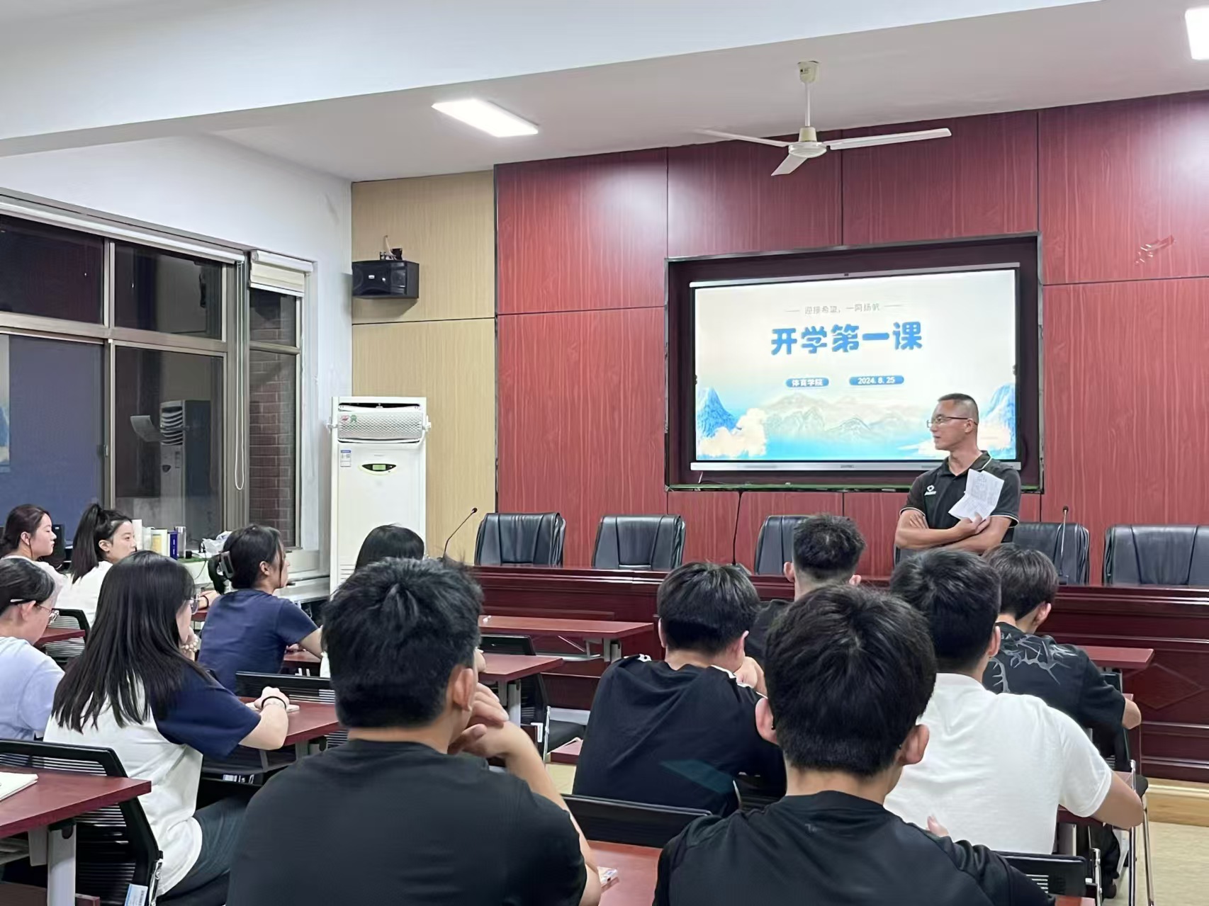 qy球友会