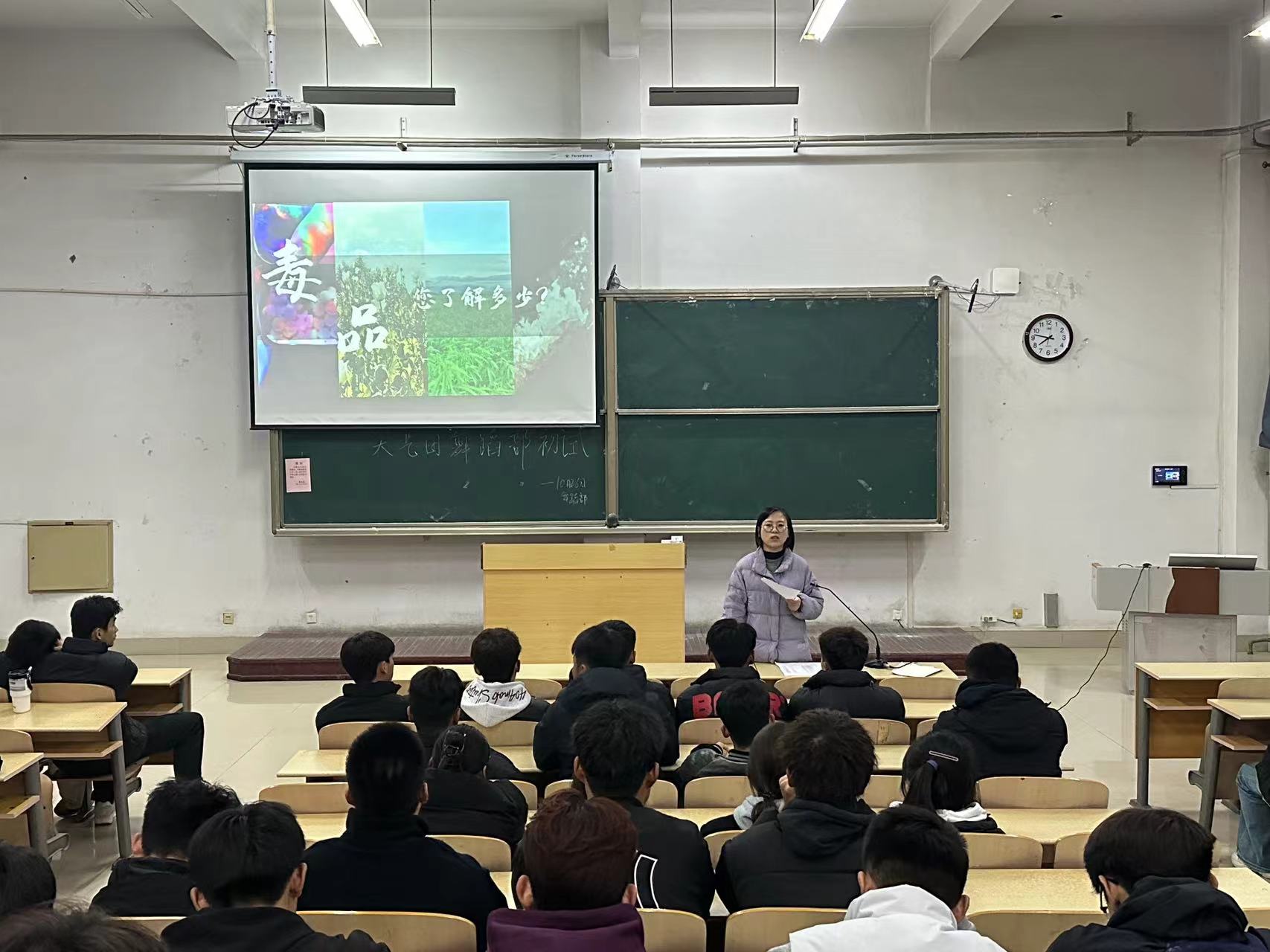 qy球友会