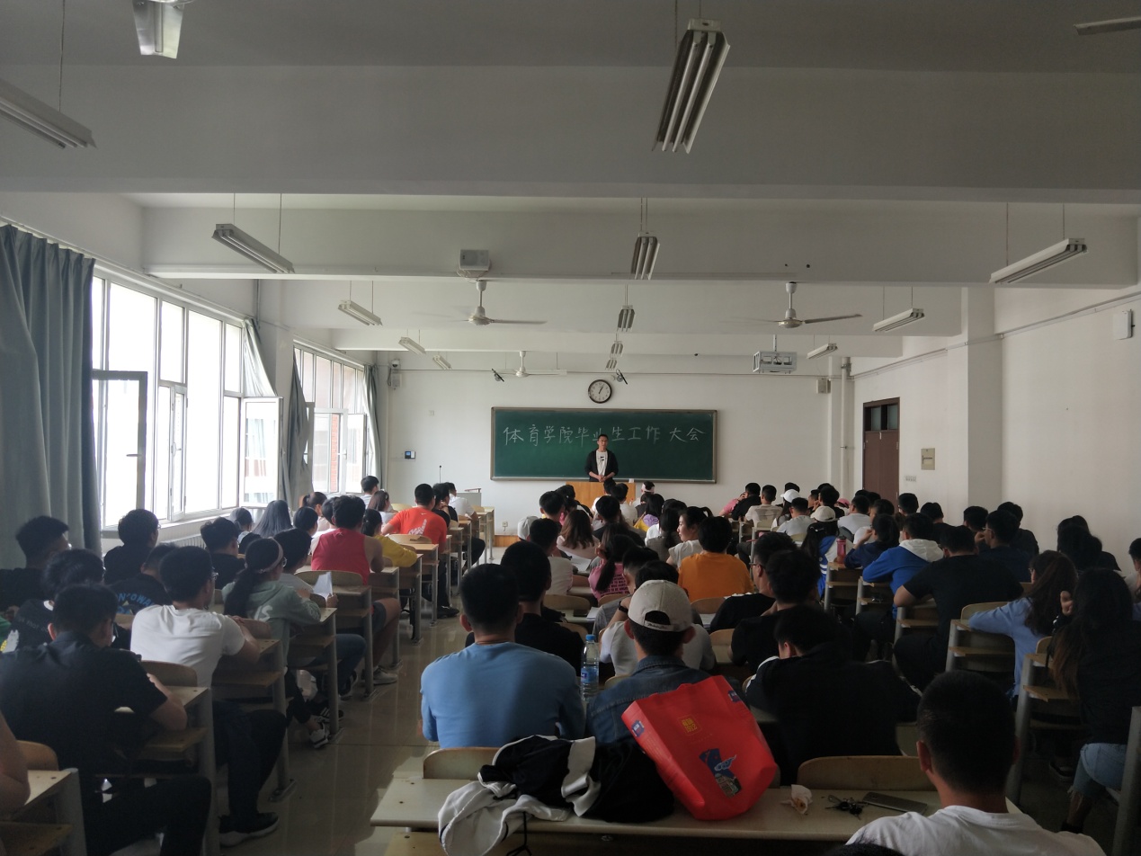 qy球友会
