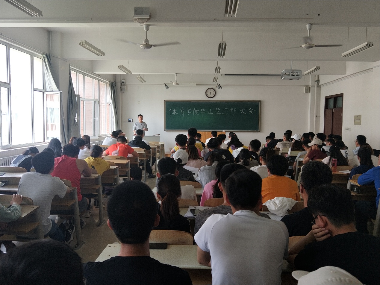 qy球友会