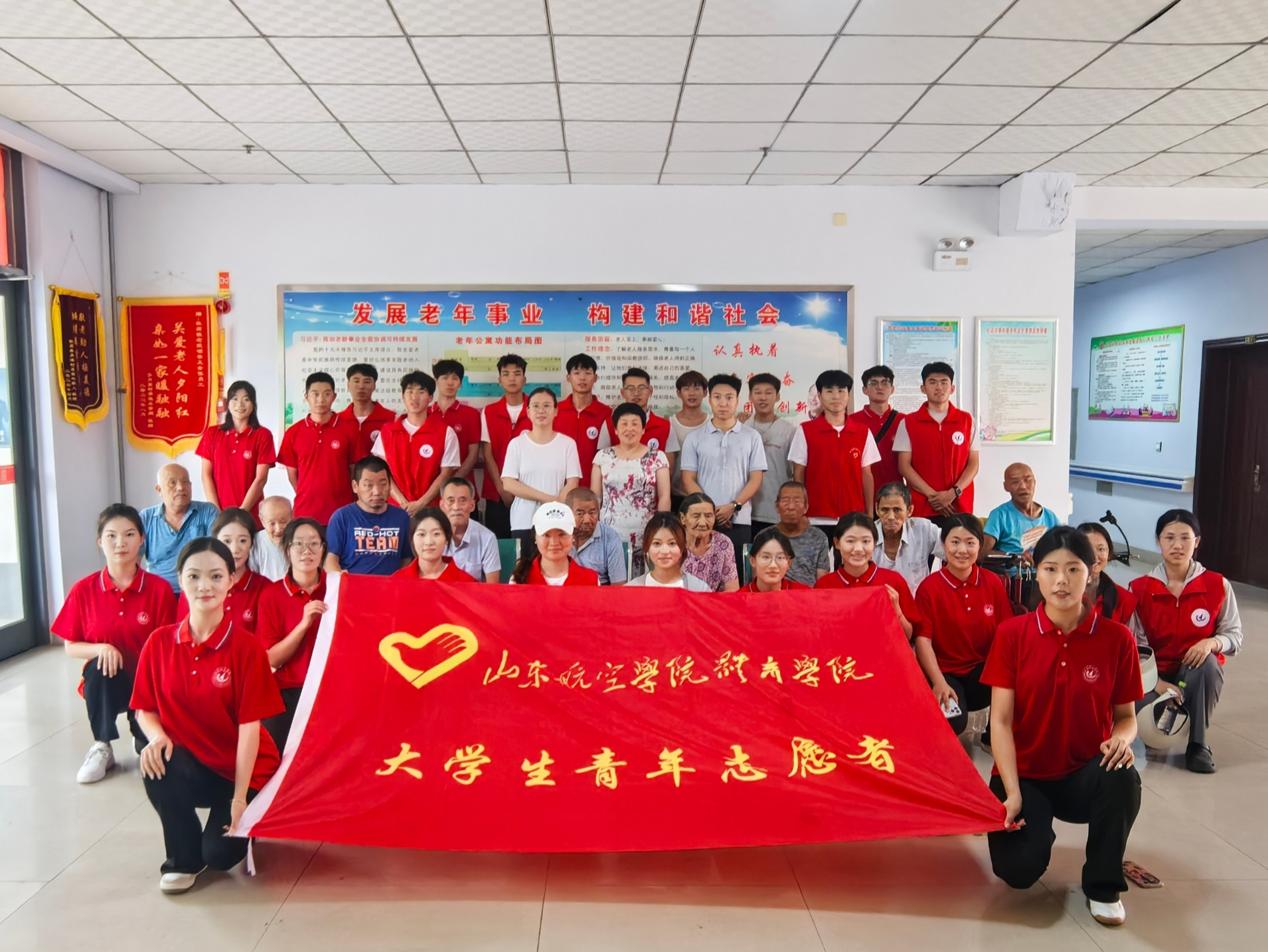 qy球友会