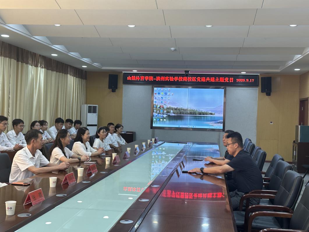 qy球友会
