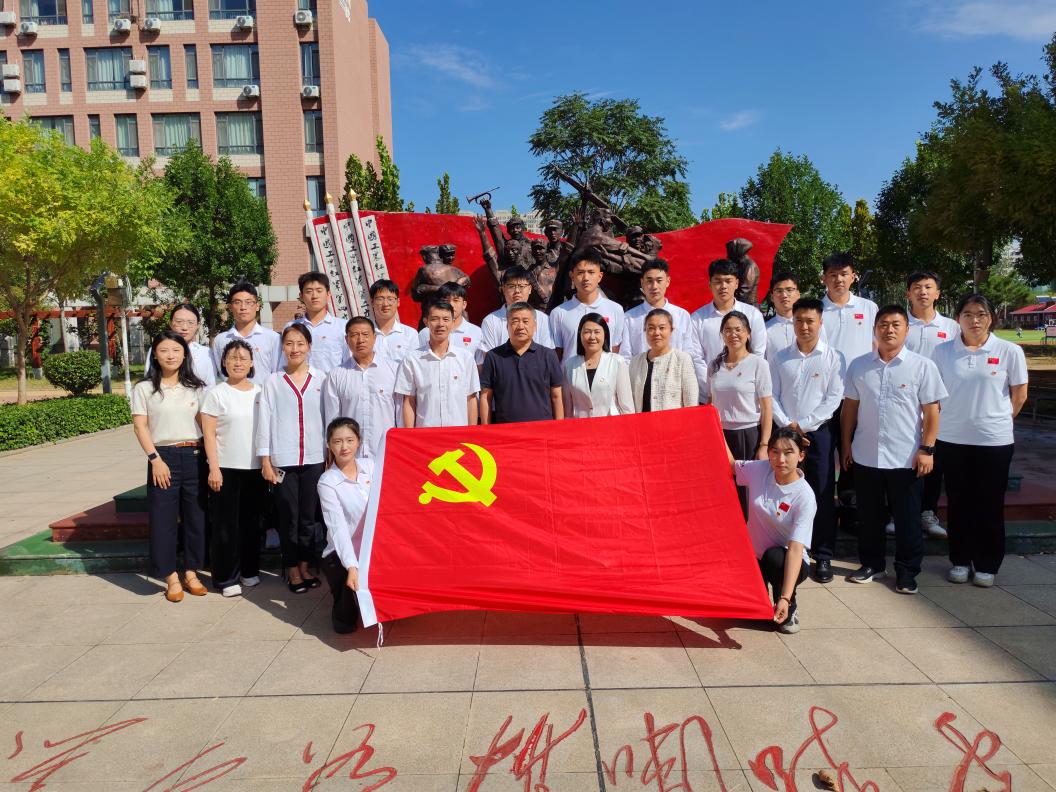 qy球友会
