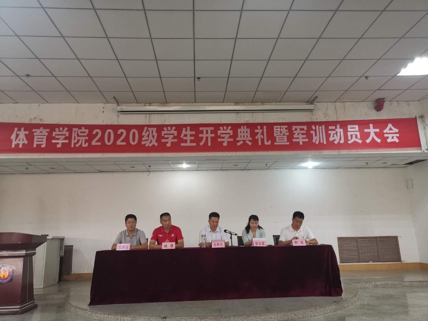 qy球友会