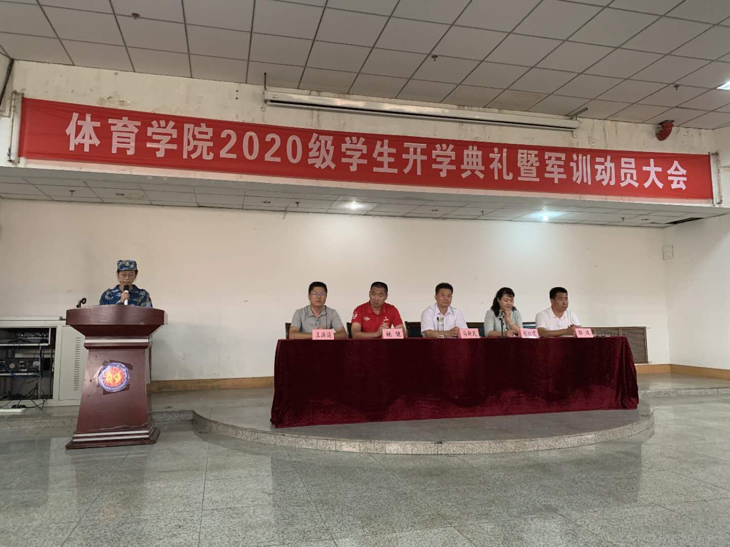 qy球友会