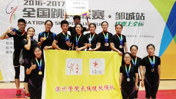 qy球友会