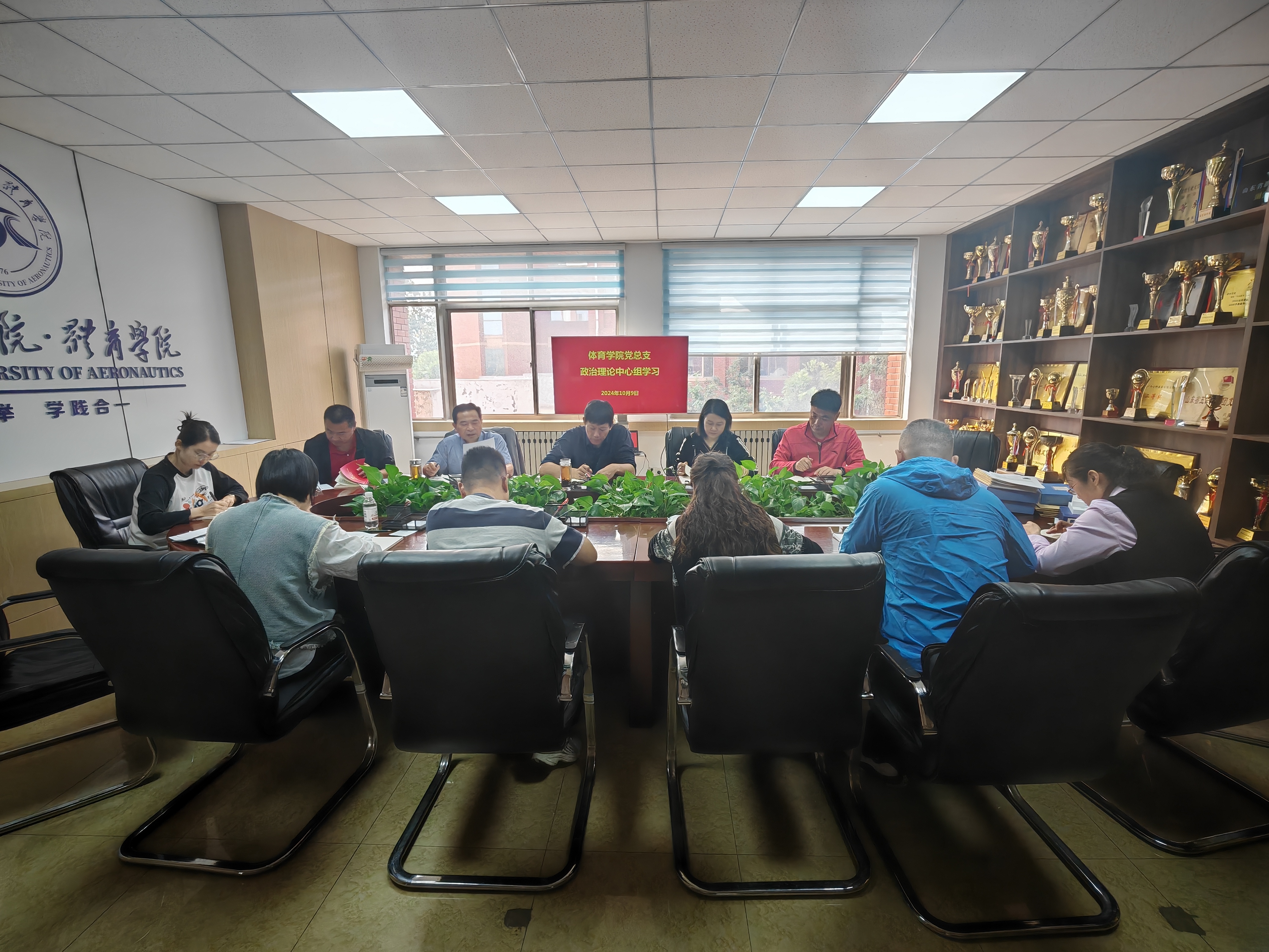 qy球友会
