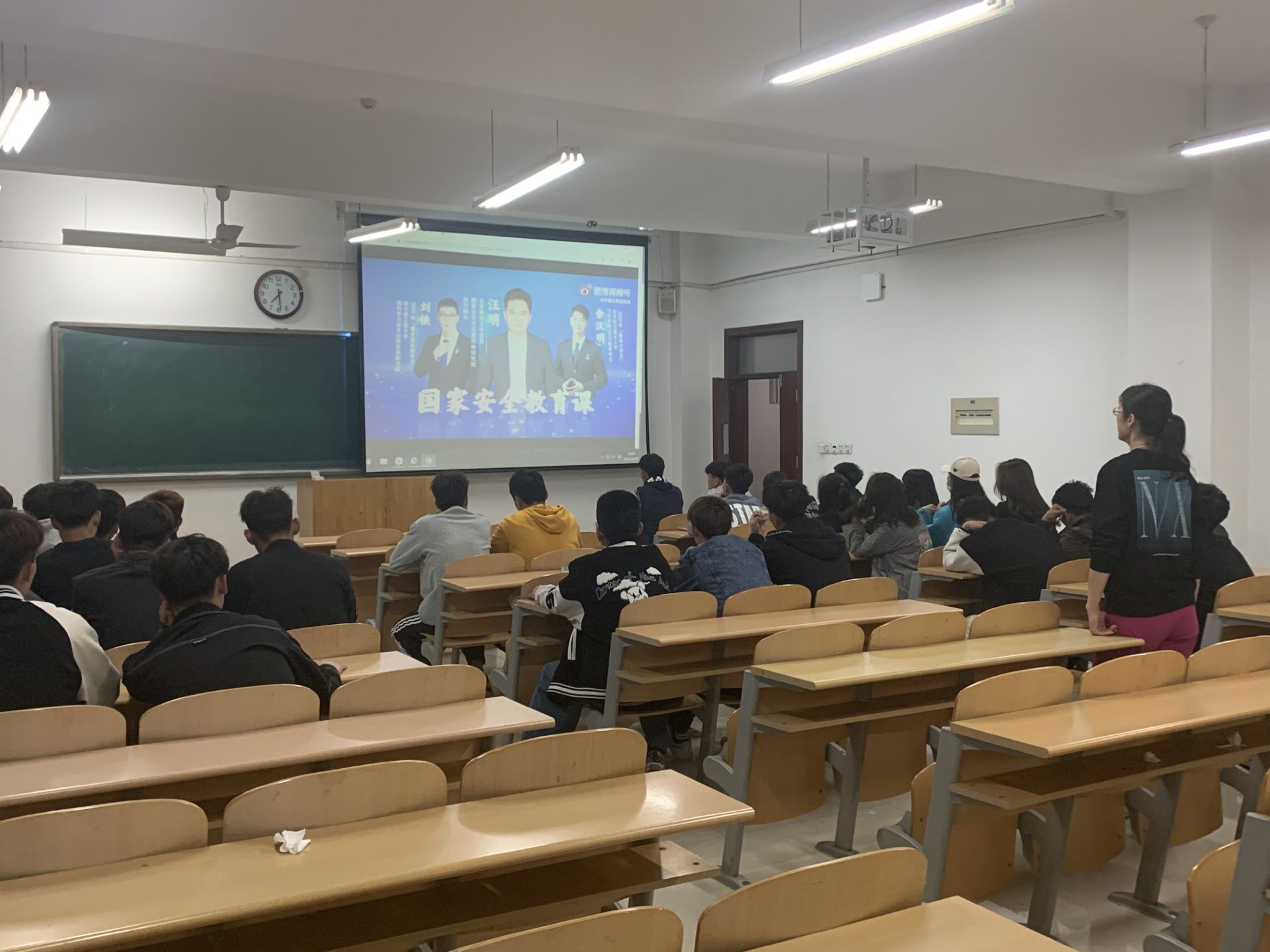qy球友会