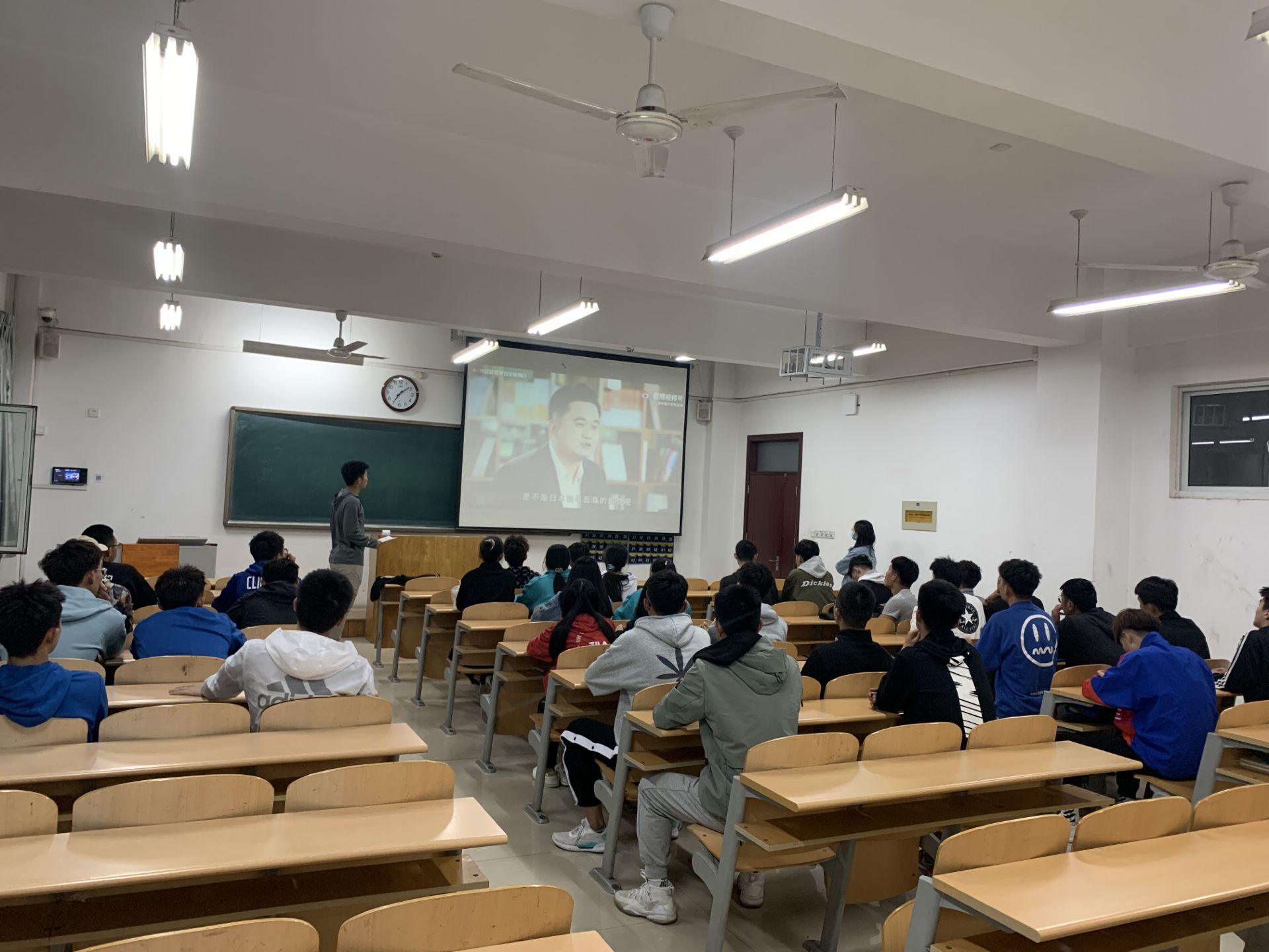 qy球友会