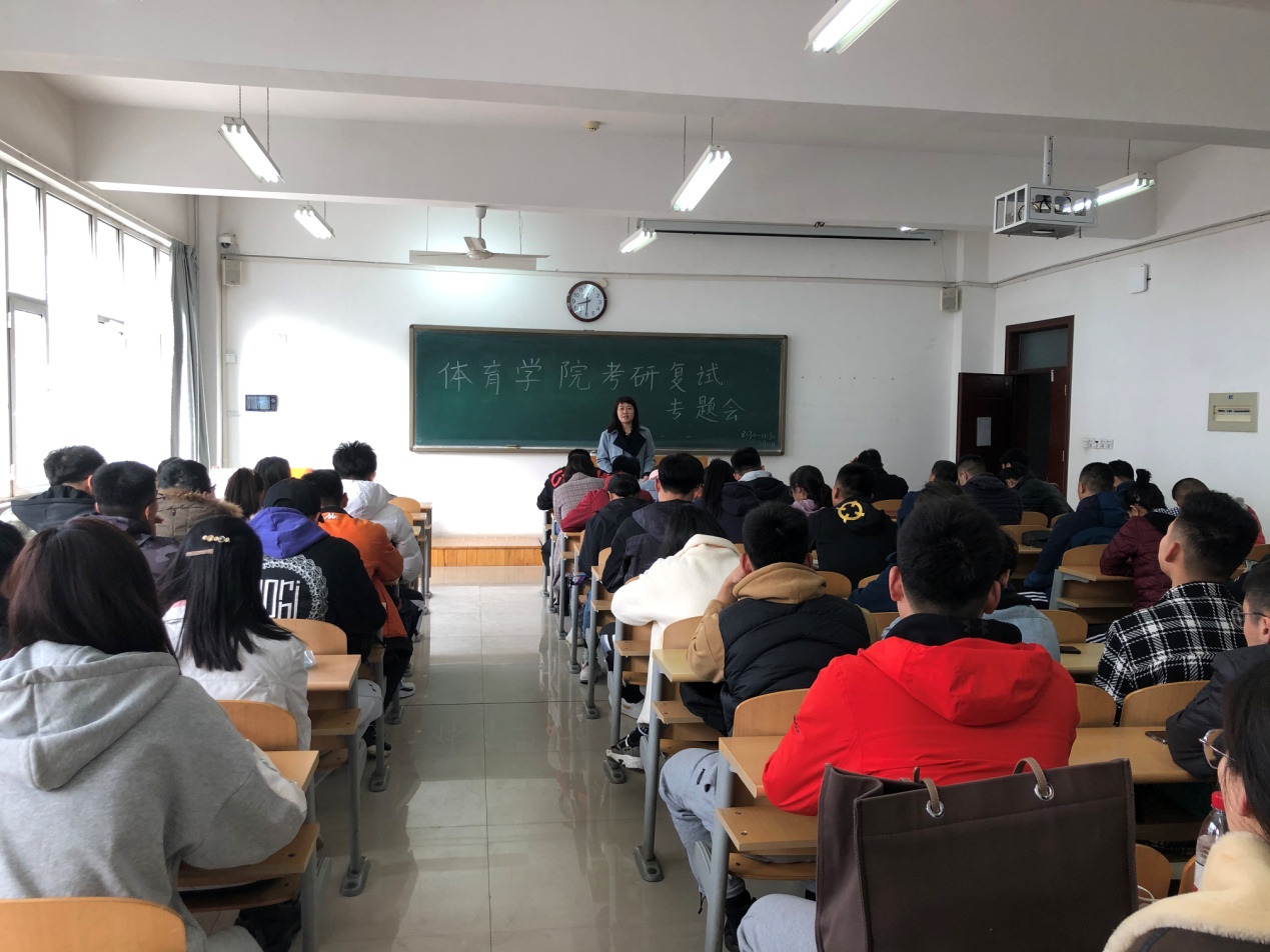 qy球友会