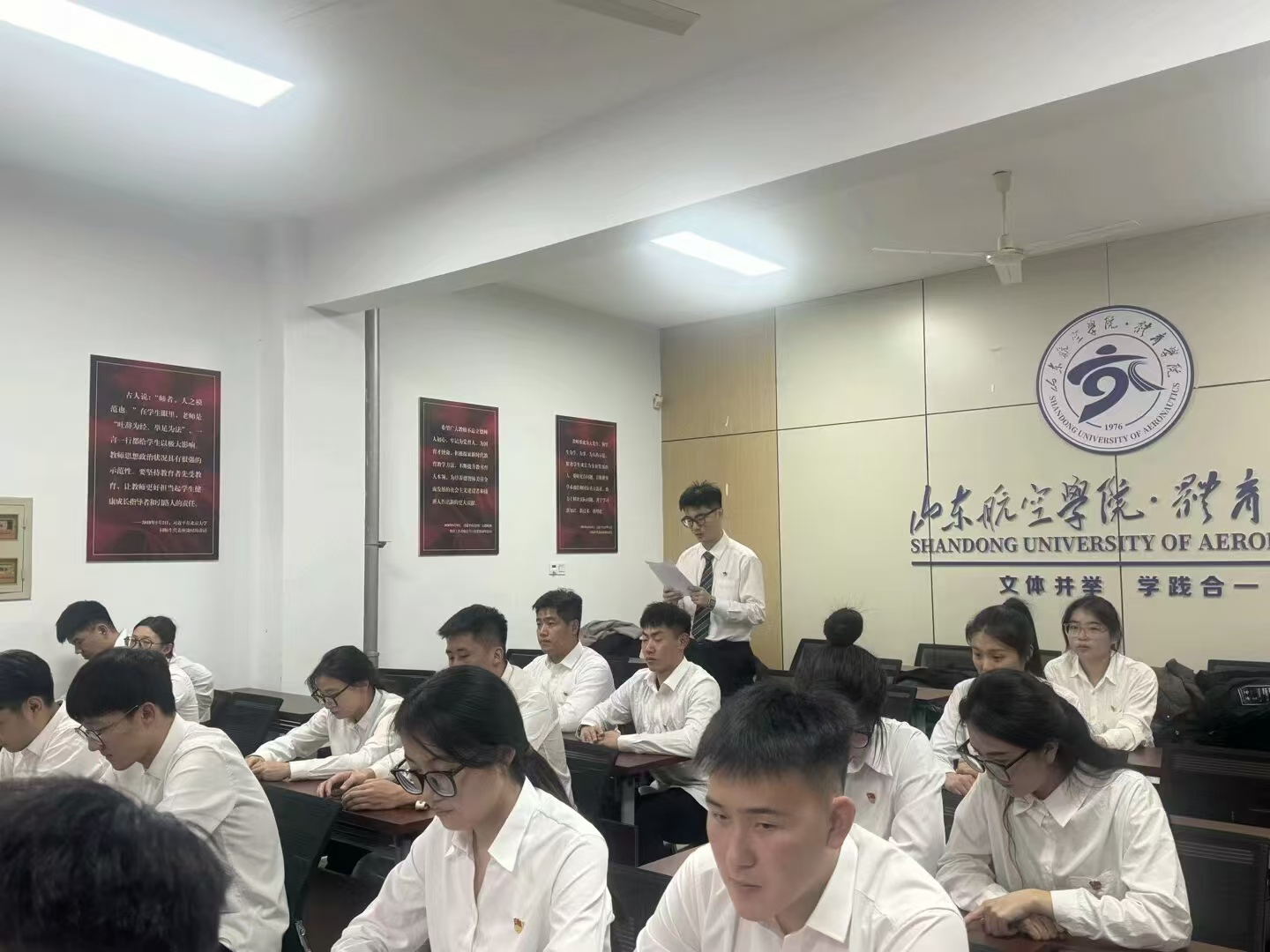 qy球友会