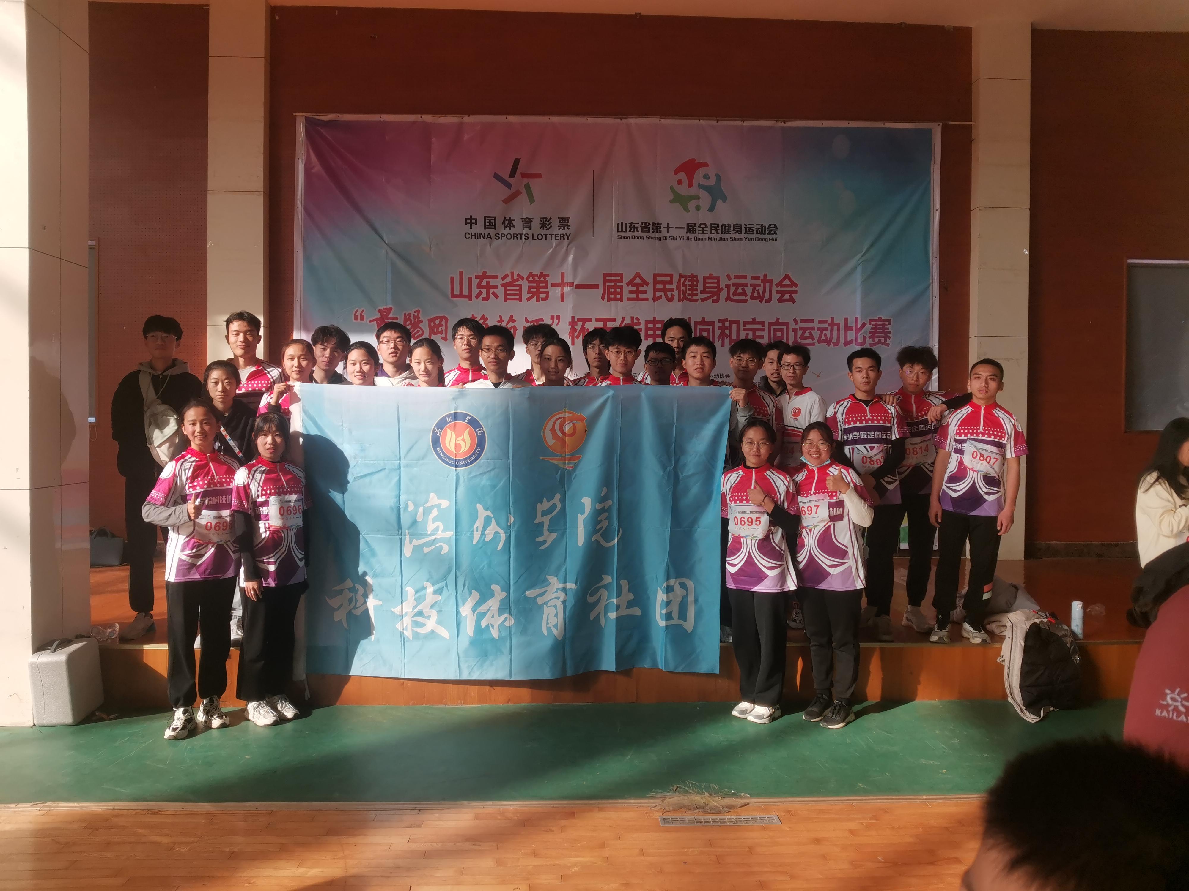qy球友会