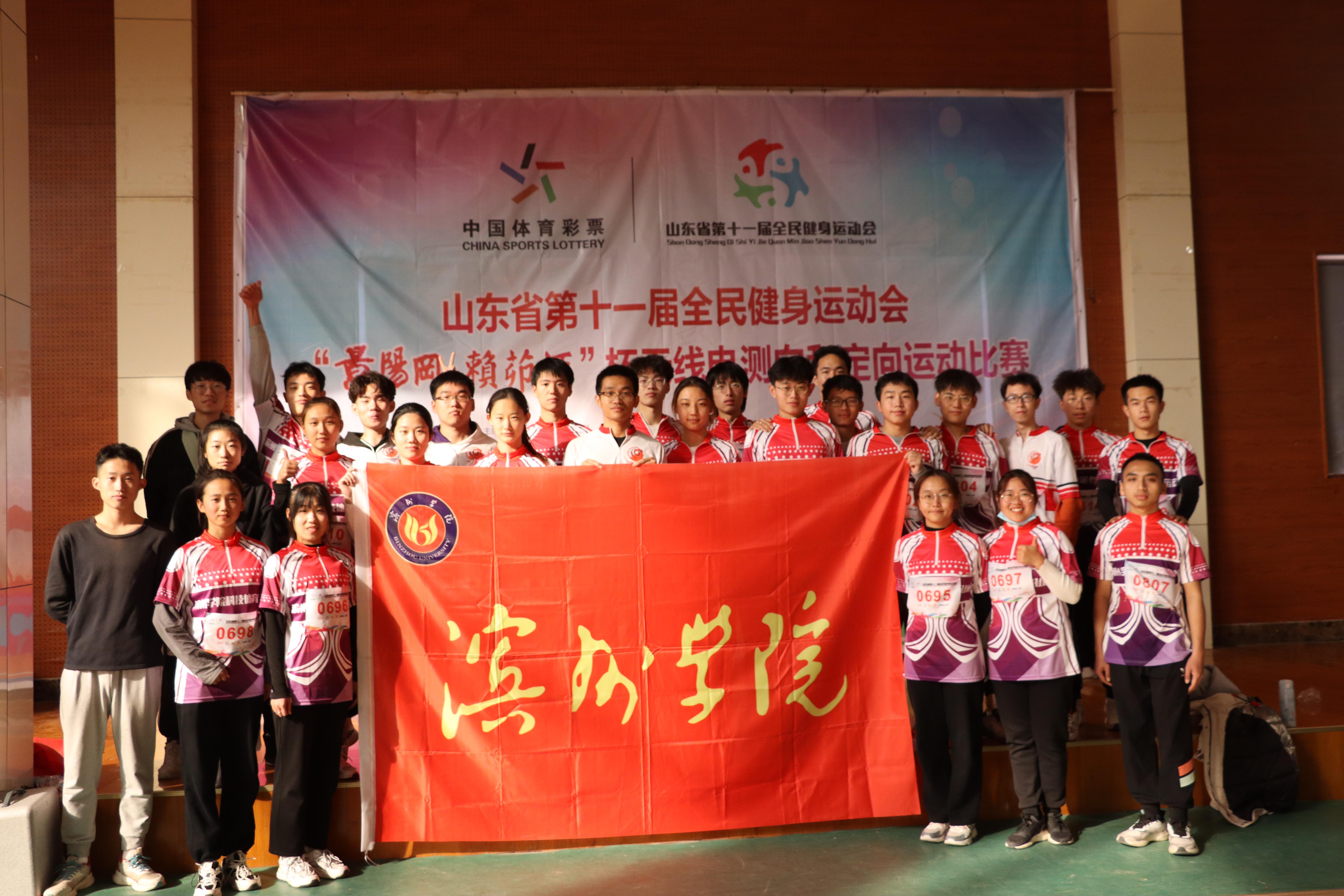 qy球友会