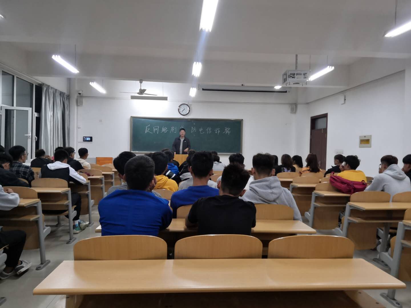 qy球友会