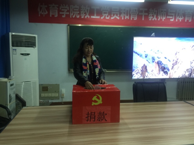 qy球友会