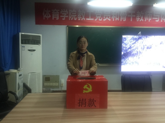 qy球友会