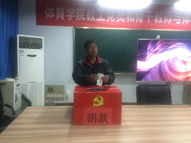 qy球友会