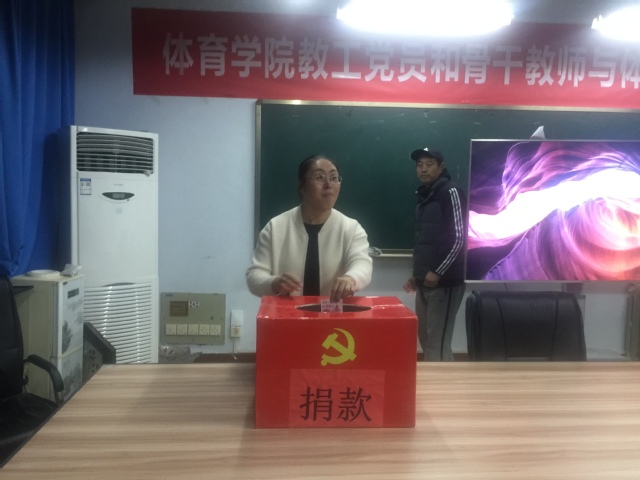 qy球友会
