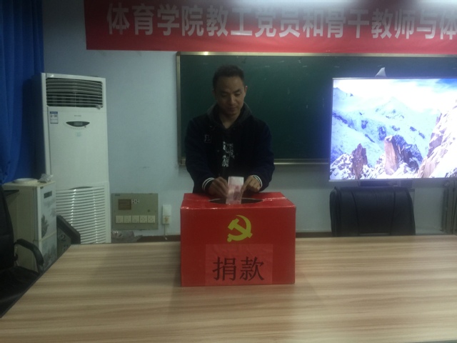 qy球友会