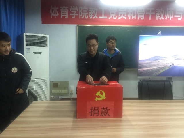 qy球友会