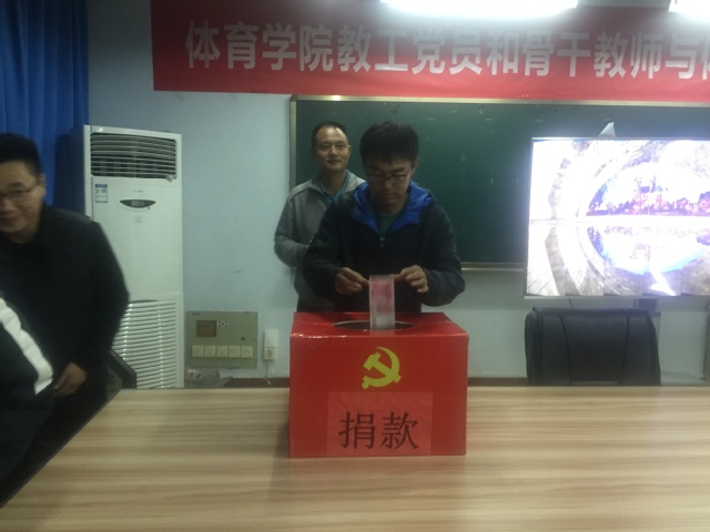 qy球友会