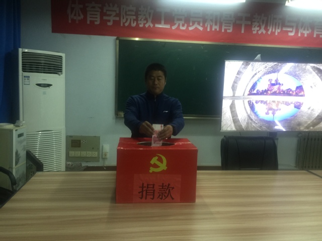qy球友会