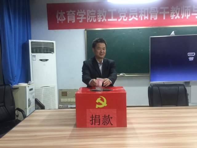 qy球友会