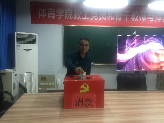 qy球友会
