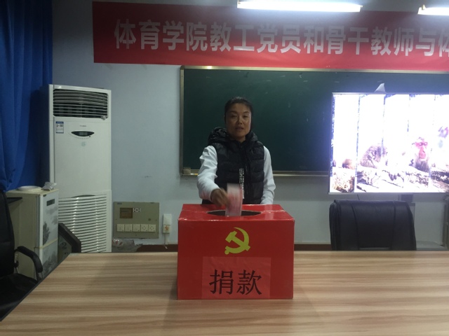 qy球友会