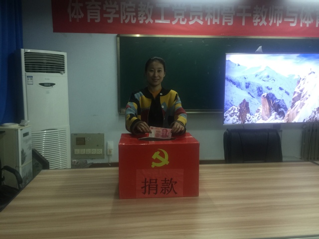 qy球友会