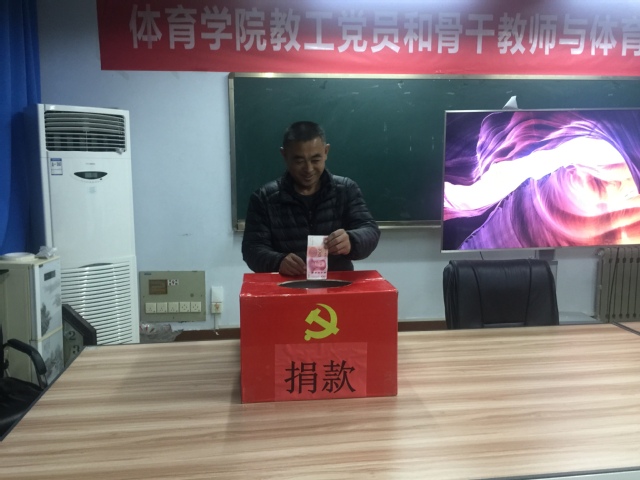 qy球友会