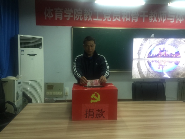 qy球友会