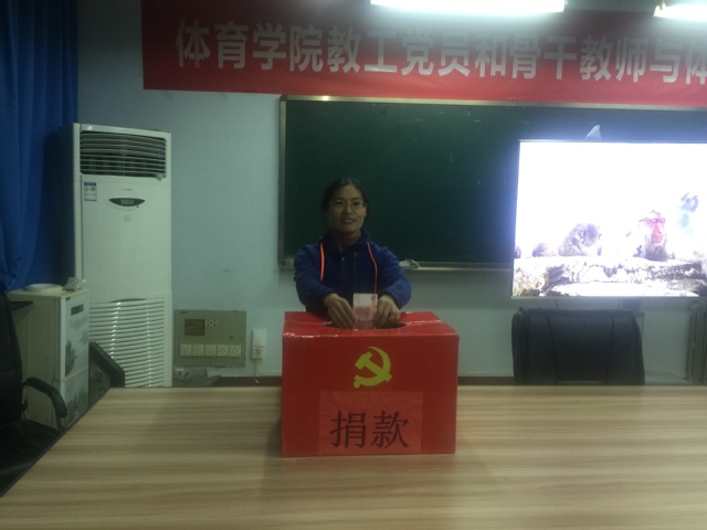 qy球友会