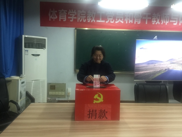 qy球友会