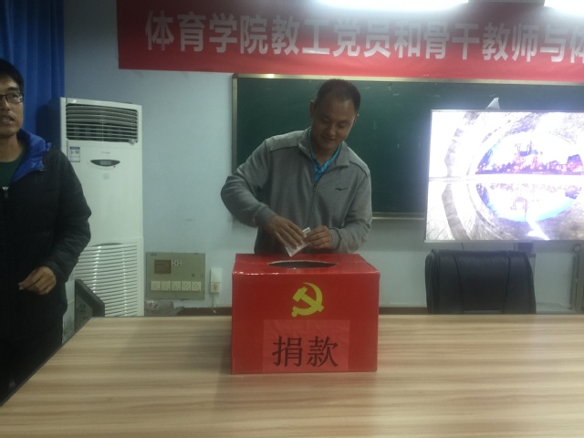qy球友会