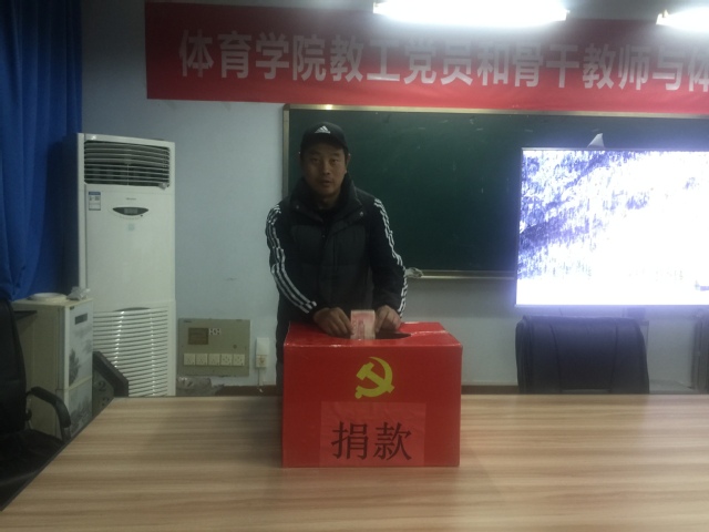 qy球友会