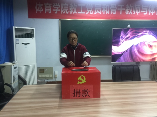qy球友会