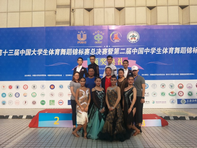 qy球友会