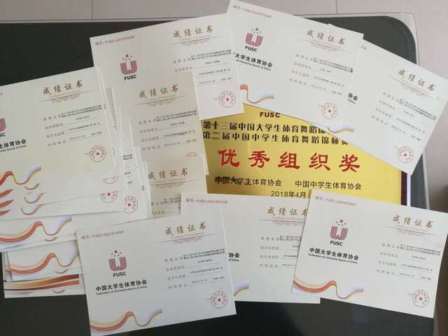 qy球友会