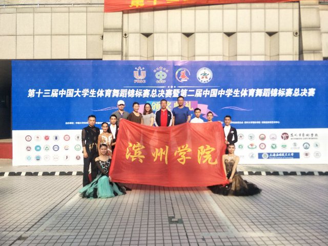 qy球友会