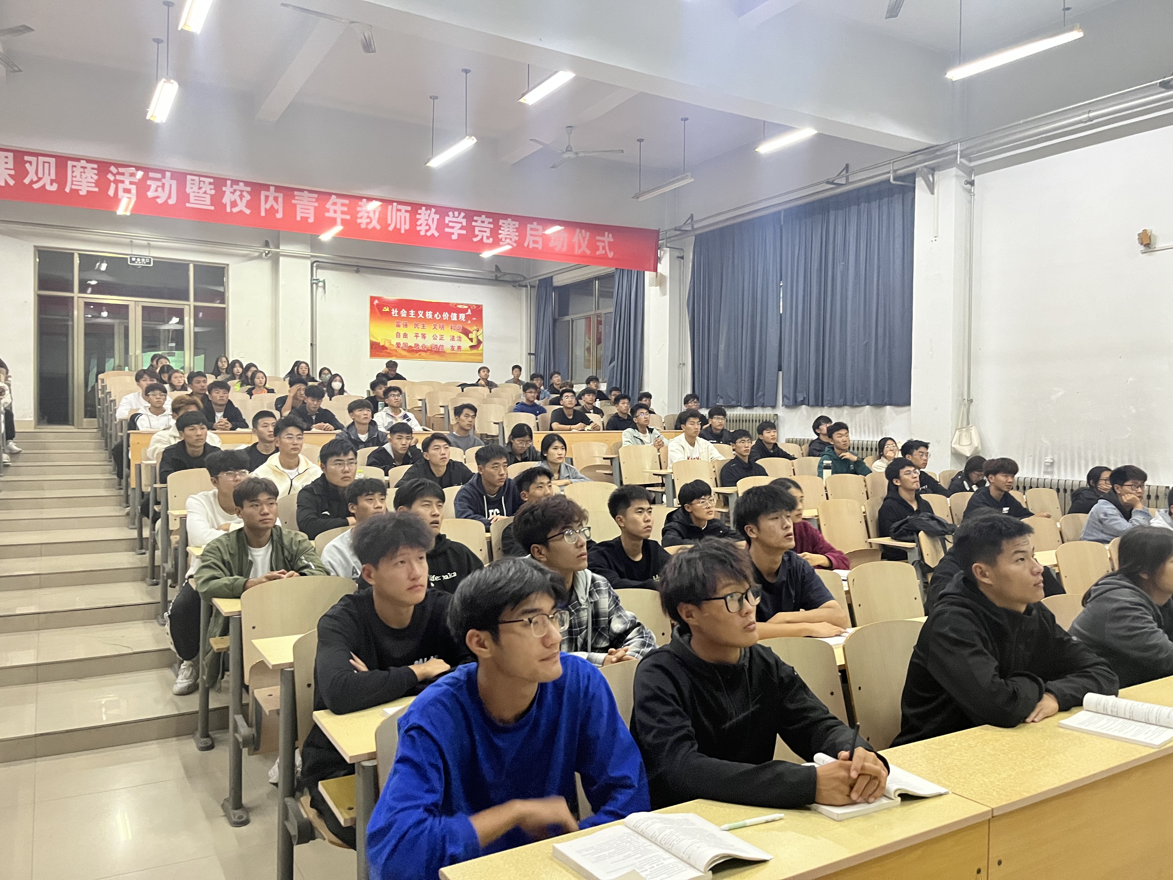 qy球友会