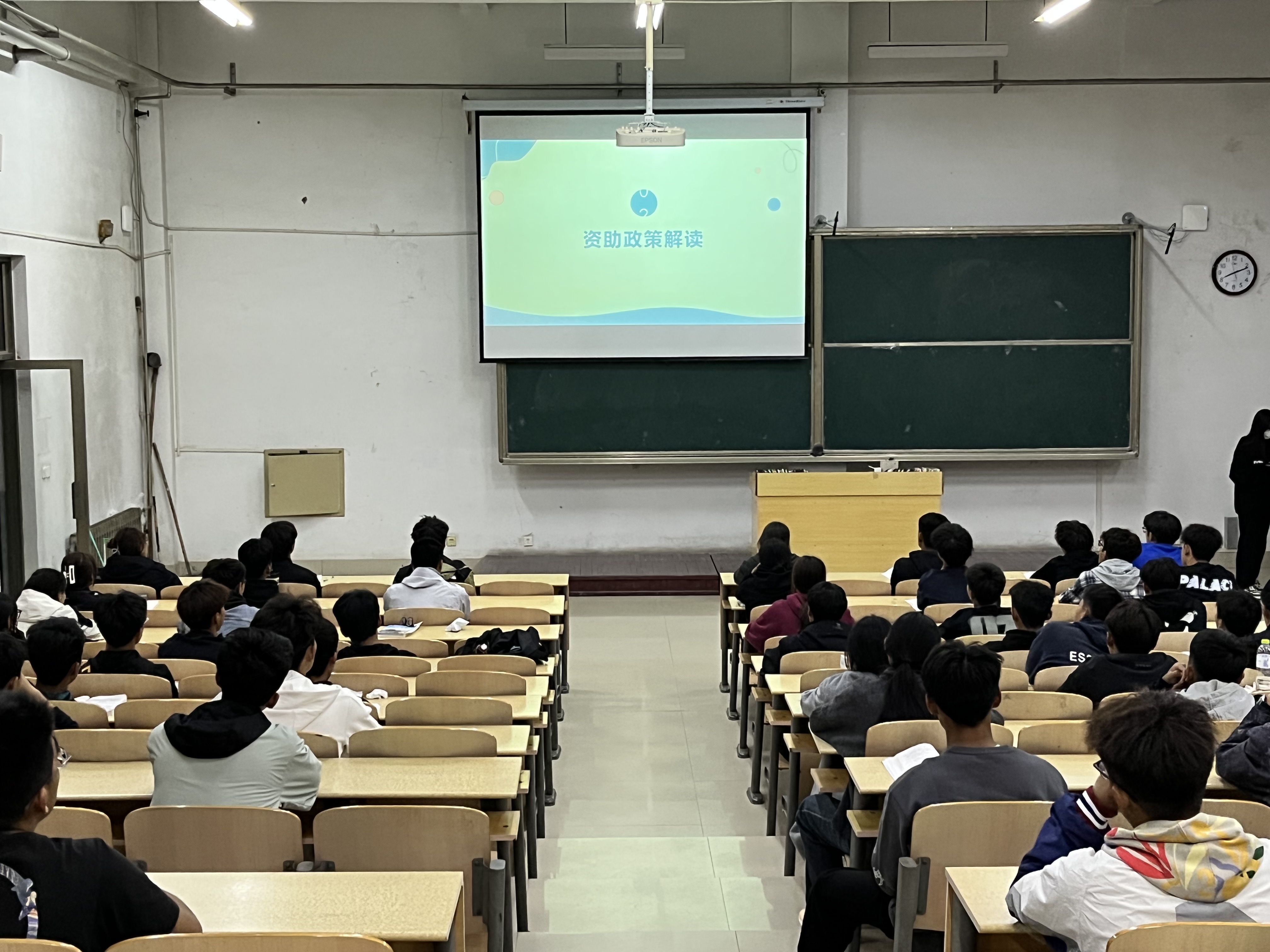 qy球友会